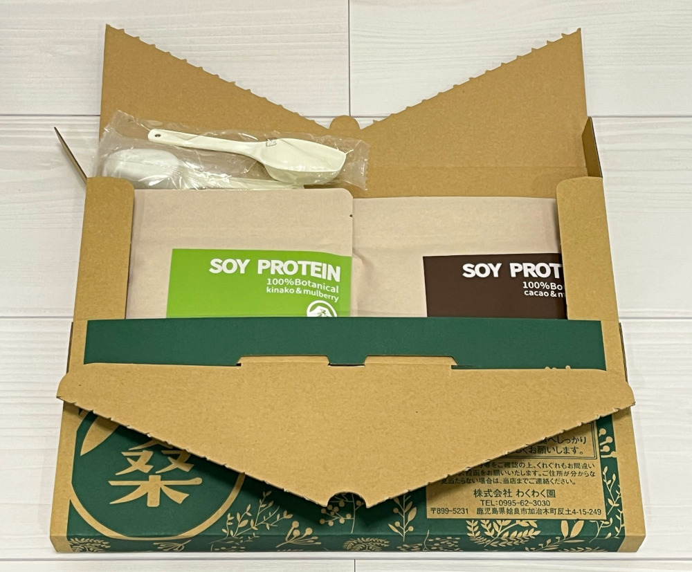 わくわく園桑ソイプロテイン レビュー