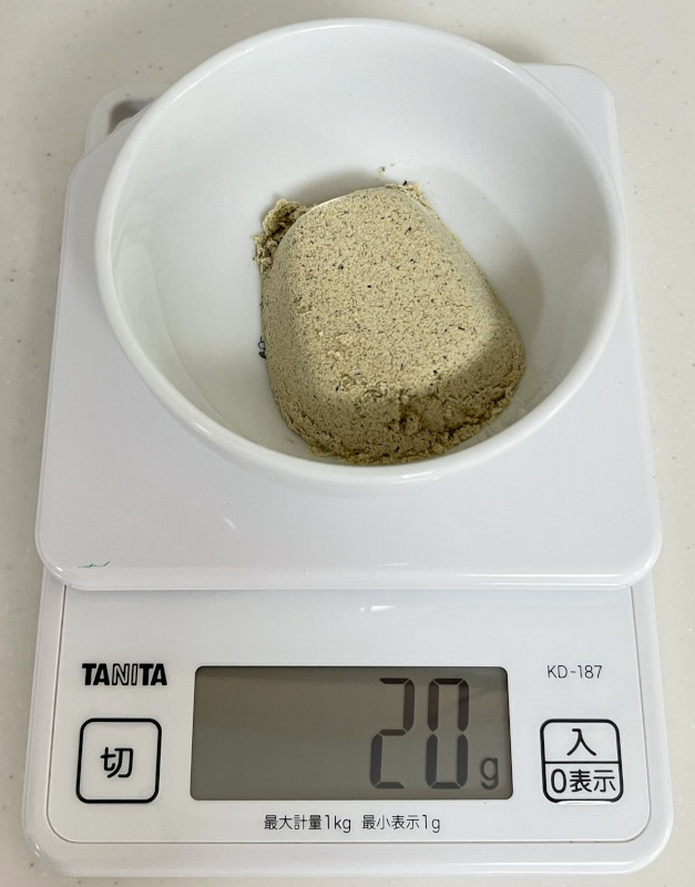九州アミノシェイク ソイプロテイン レビュー
