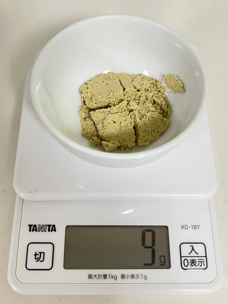 ソイプロテイン モアプロ レビュー