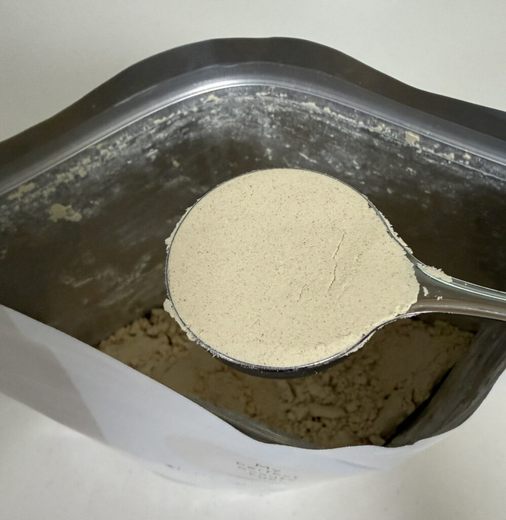 【実飲レビュー】私の完全美容食の口コミ・評判は本当？おいしい飲み方も紹介