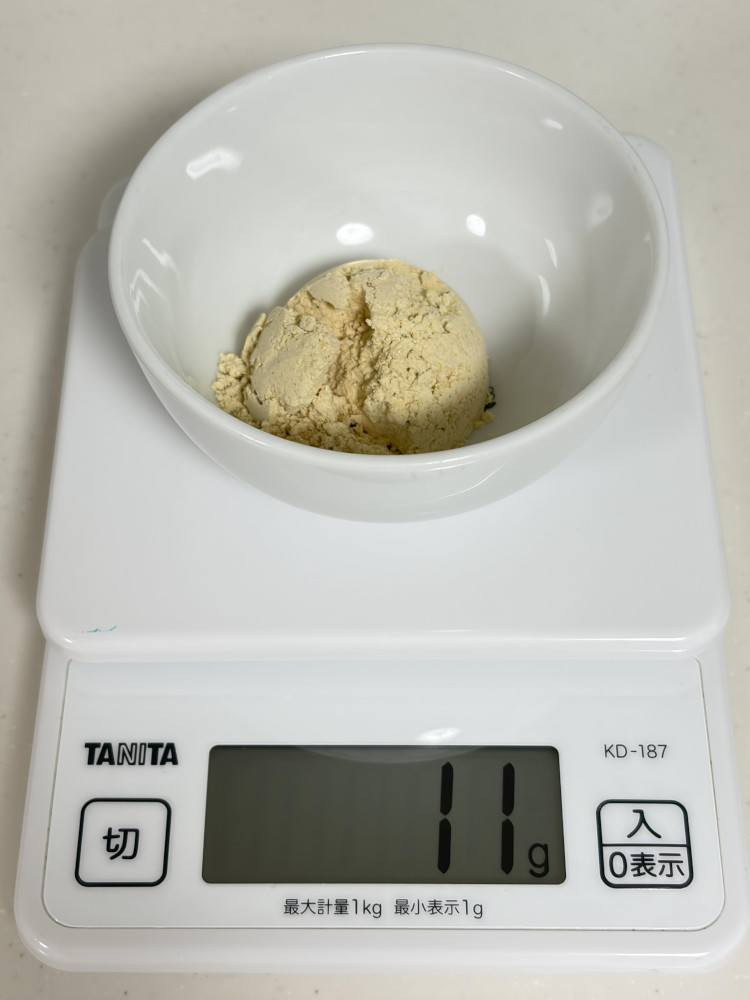 【実飲レビュー】私の完全美容食の口コミ・評判は本当？おいしい飲み方も紹介