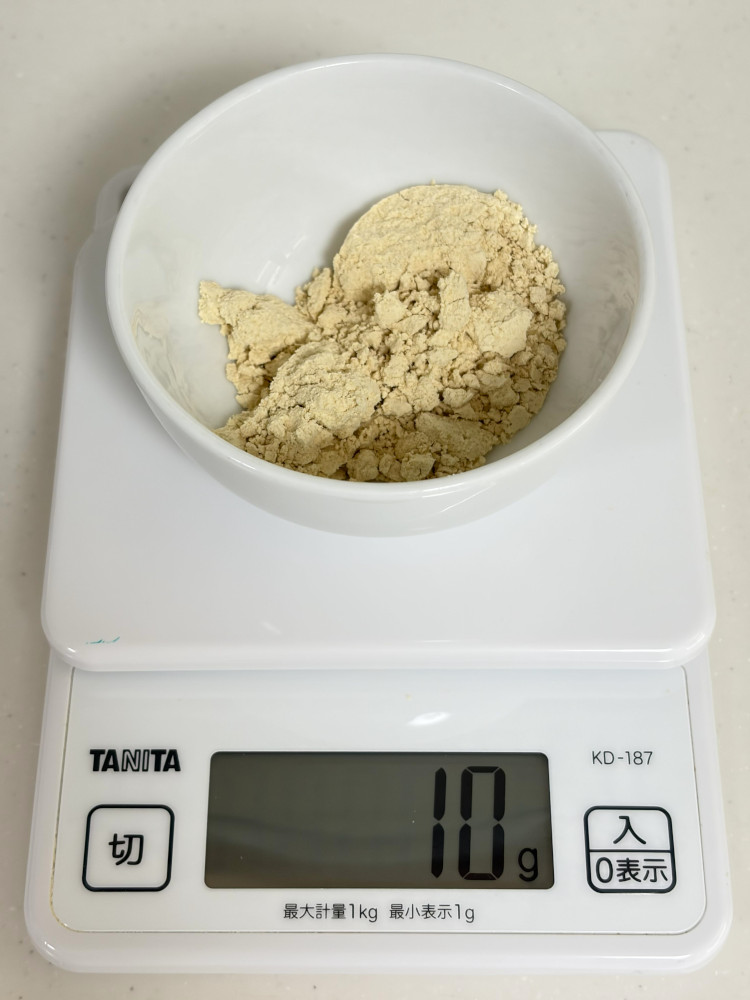 【実飲レビュー】私の完全美容食の口コミ・評判は本当？おいしい飲み方も紹介