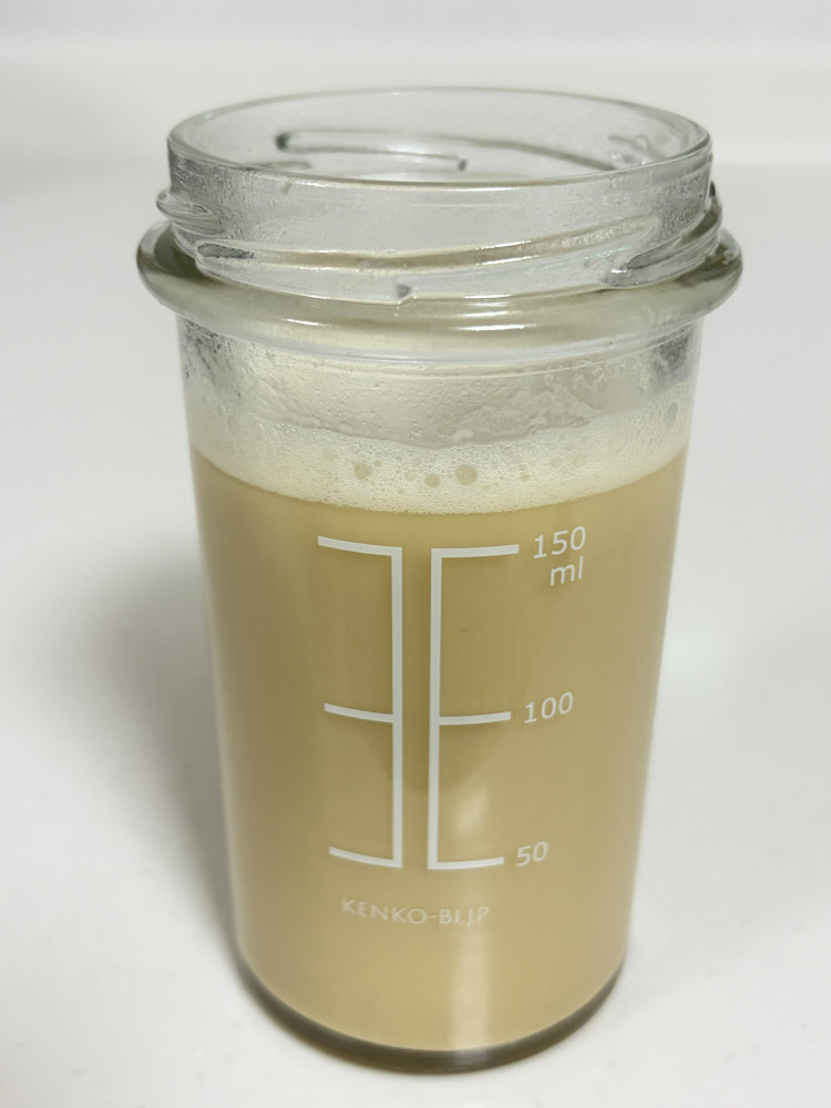 【実飲レビュー】私の完全美容食の口コミ・評判は本当？おいしい飲み方も紹介