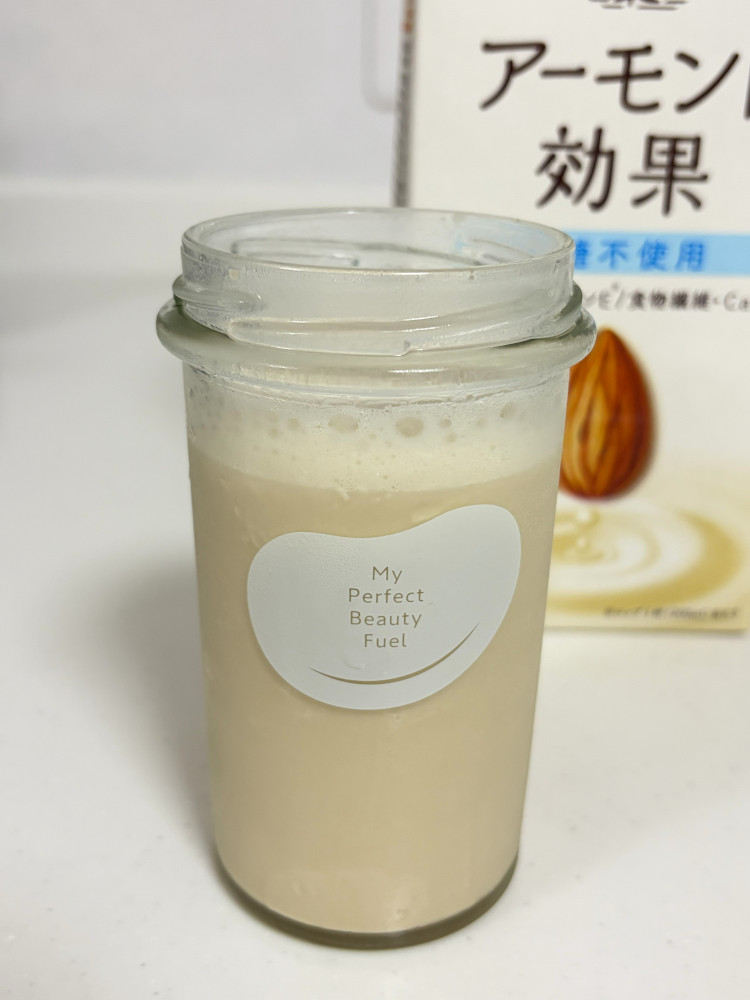 【実飲レビュー】私の完全美容食の口コミ・評判は本当？おいしい飲み方も紹介